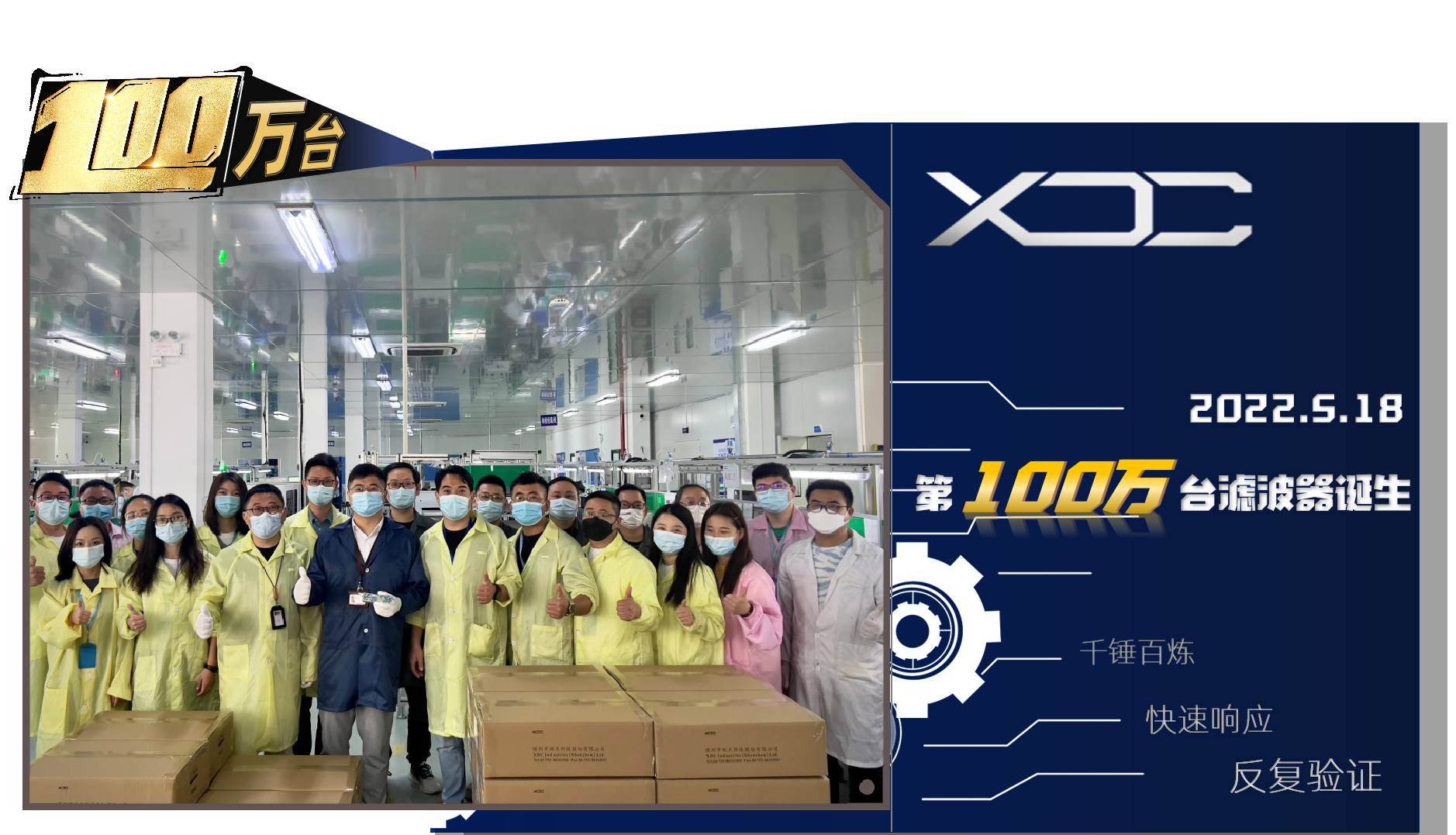 fh至尊(中国)官方网站